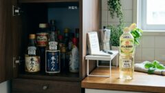 品質保持